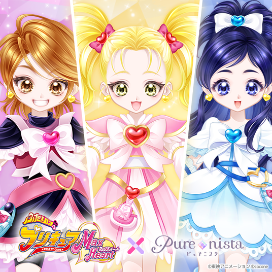 68df3c4a670ea 2505-354-25ace0ab808c38d334826ad2524ad1b4-670x670.png