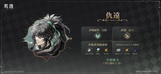 68e733a46ed70 144940-25-0dc346f1e689d0454f7a8060cfe585fd-2340x1080.jpg