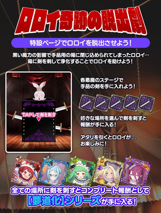 68e8d258dfb7f 1290-1143-d5558a0d3181ca53f187cbf0cc7d4510-600x793.jpg