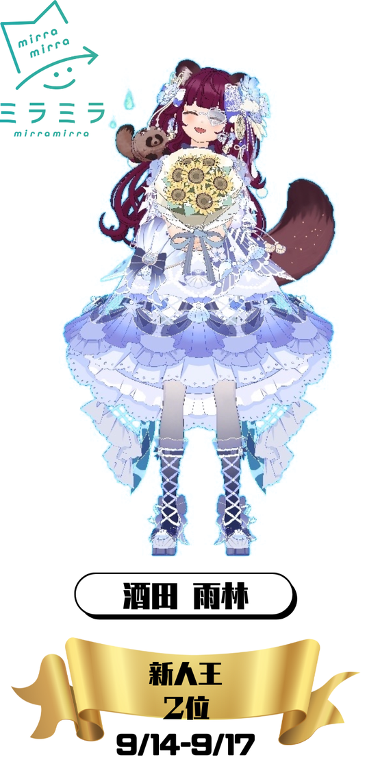 68ef468274547 34708-75-4754f85233bd7811307ea642985524ef-716x1484.png