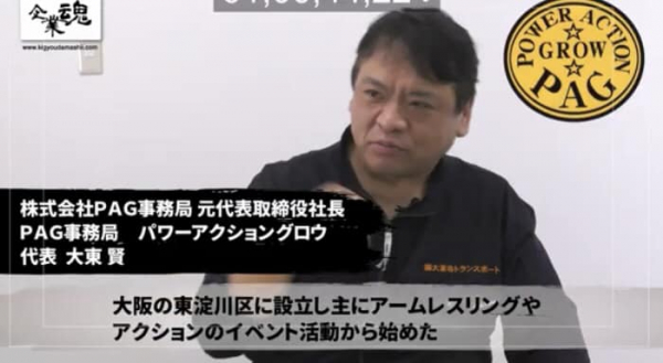 691d1db337afd bodyimage2.jpeg