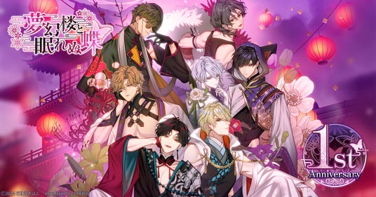 691ed1edc51e3 32953-5861-fda212767849e8d051cb2fc0134e573b-1200x630.jpg