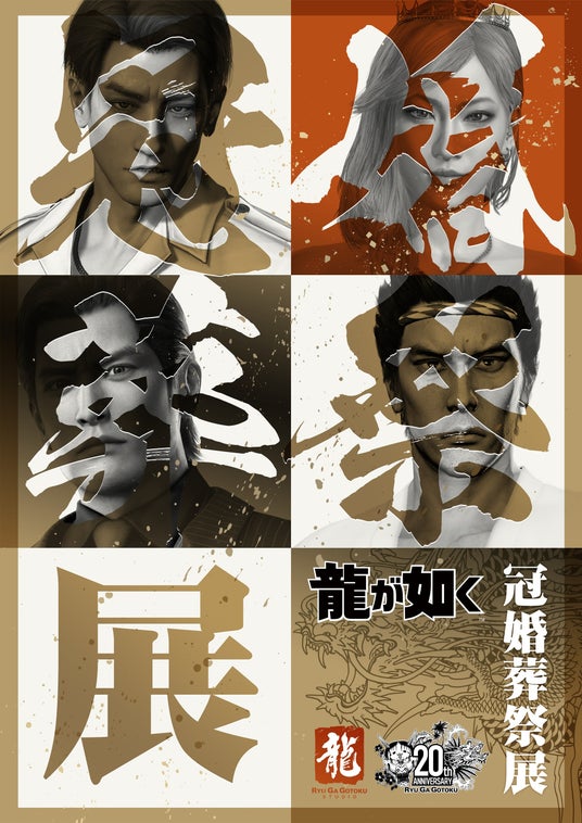 69269e76ef71a 5397-6965-004511bdb5e32eca4e3e719794219f15-1908x2700.jpg