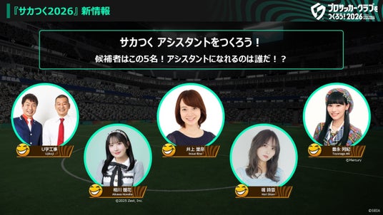 693b9a82f389e 5397-7007-00786f44d735ebd7b9db6f227eb0a0f7-1280x720.jpg