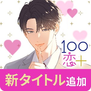 6943836be56df 2633-1510-3f643cbe5600eaf564fbf6d85e48e83e-303x303.png