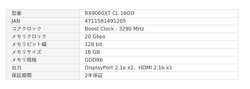 6842ace9853e3 931 3 821e1b9aa3517b91ca02a4ef1cae1465.jpg