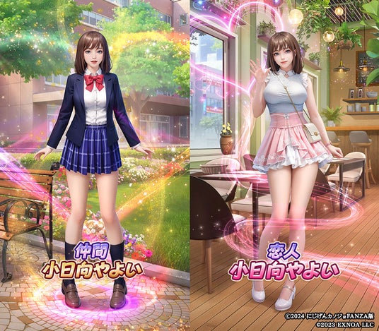 6854db9a55e19 32953-5559-e1a8bdcd5bb71729e510ad545b27c90d-900x787.jpg