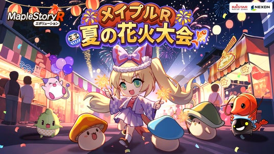 6864bbec548da 91456-25-6eccb3287d6134281a0cfa6960dc1aee-1920x1080.jpg