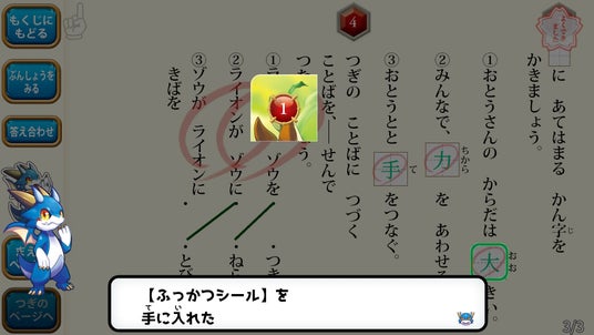 6881af0298afd 96322-33-dc9ecc7e7f14f446c6141dddaf6a9ebc-1920x1080.jpg