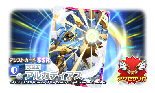 688b0c480a140 129774-1299-f7b077a9707621786f5bbbf4f1b79341-932x560.png