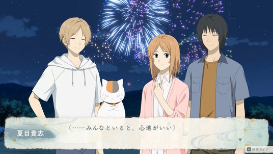 688c3af606308 14827-8836-896c751107db05aeb3440984f7d1a8bc-1920x1080.jpg