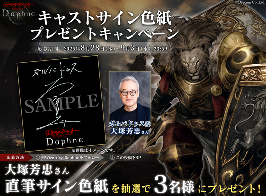 68b00cba1b4bd 80650-486-2ff314c5aab4e6f439a183c47331d359-1920x1410.png