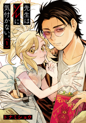 68ba595f0ba50 bodyimage1.jpeg