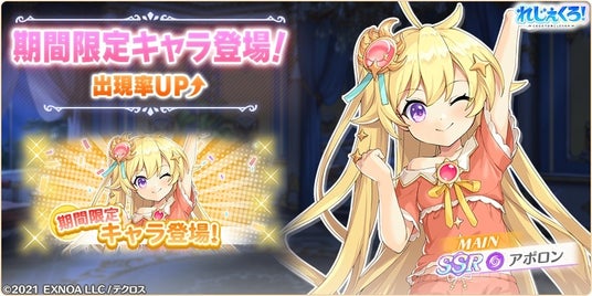 68bfe59bbcf2d 32953-5721-393a7d2242af4b9402b731c663705454-840x420.jpg