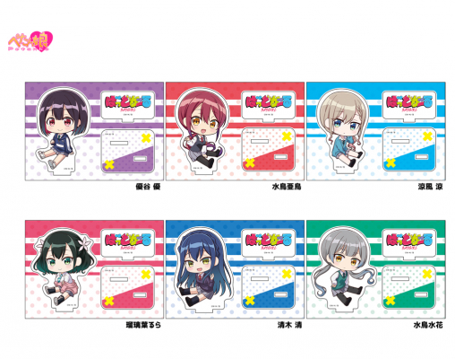 68cbd12135711 bodyimage1.jpeg