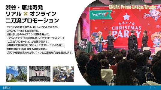 68d1172c1c19e 2529-174-88e2faf838814ab9a50fa49c5d66052b-1280x720.jpg