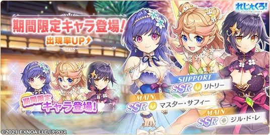 68f752ff521fe 32953-5815-c51a5273f6b3bf1952c469672adb1e9b-840x420.jpg