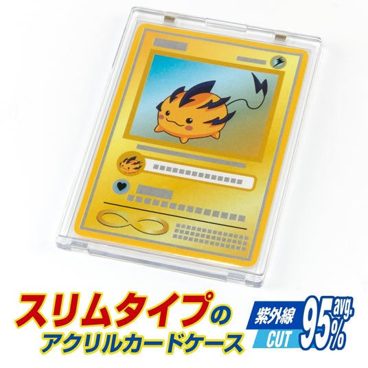 6902d4be919af 76359-61-0c5ea066d09fed348edb8f8a9bc93c40-2000x2000.jpg