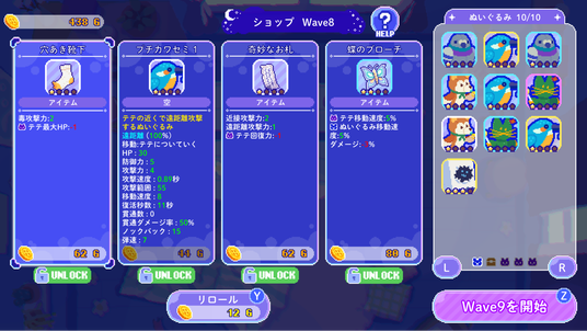 69119b8bb002e 45335-131-3f4fb71174a5ce12aa353810c9a57371-1999x1125.png