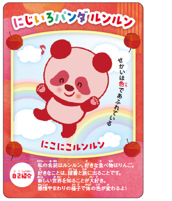 69266632b1324 21468-2242-de998f00fe73d210daabf00d35144d3b-335x392.png