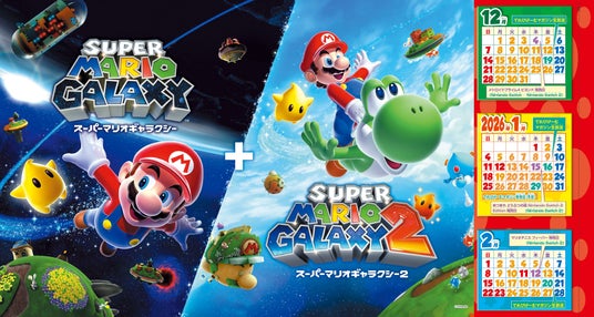 692d2f082bb86 7006-18260-7ccfa1a648a9a6fafddc975cc5f51bb6-3900x2080.jpg