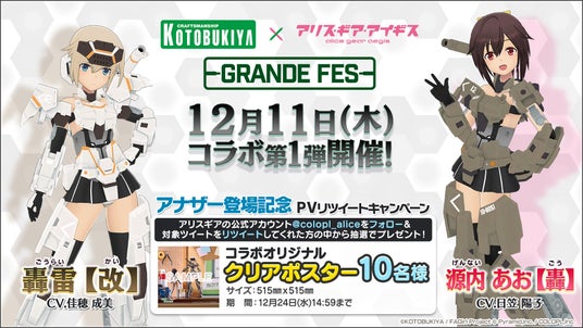 693a6540e3cda 104990-95-ac54c39163819b4a5d34f0f85196b094-1920x1080.jpg