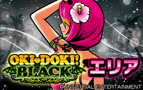 69438b4f9a888 58565-86-bdcc27995e518ed934486c8f34aeba2c-500x313.png