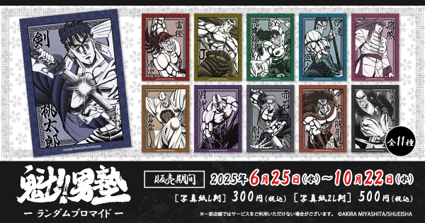 685b7a222479f bodyimage1.jpeg