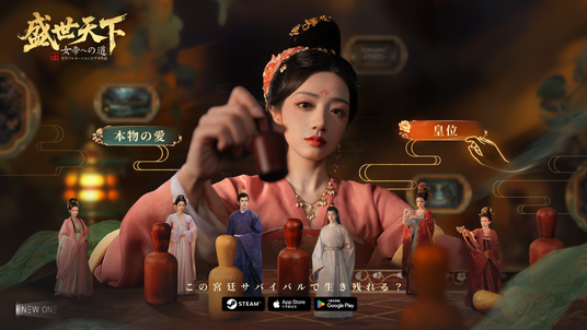 685ce0d91aae8 94069-29-8f3ca72c1c688bc96625b237a74f9e06-3840x2160.png