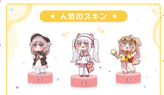 6870928d2bbf9 162747-7-b03df4eb35c6659d74a9e1d79eadc2c5-547x316.png