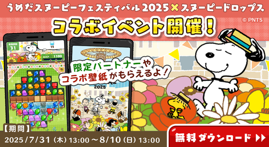 688b0c554aa0f 13450-5197-4e6d40125a3faf0c58c57537a1a10506-1040x569.png