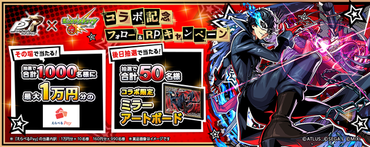 689d9d7246939 25121-683-cb271738daf5f7be1a596c9f658522cb-1200x480.png