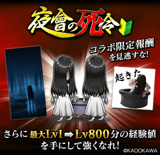 68abdfc9d60b5 4237-1691-eced41e0b412cebfdf2d86be8db893dd-640x620.png