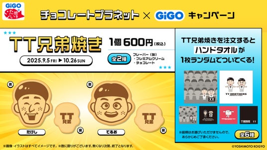 68b7ee7f639e0 34930-982-03cff197671acd89b9c120496b8a5fc3-2400x1350.jpg