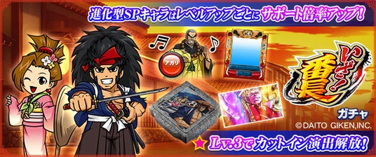 68c8e8deeb119 5397-6780-ffef35774469e12723343adc8018f904-640x268.jpg