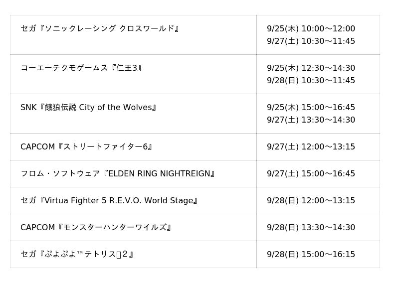 68d3c2b5ea284 8 1 8c832cb69beb1d4eb206a0440f0a448e.jpg