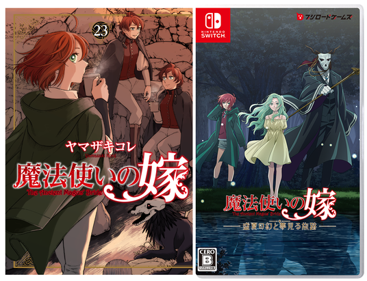 68de0e6aee424 14827-8979-b01cca859bae59a23c1de8e70a042a2f-1240x950.png