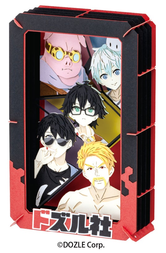 68e5e22fd32da 156846-61-ba7f48f8c09db0cbf2ff554c8f540452-759x1154.jpg