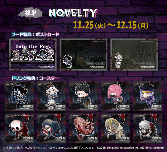 68f1a35f62202 22051-403-520993309b9f43bc2e007aeb4158bcef-1312x1192.png