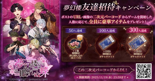 68f5e505d0bfd 32953-5812-a434b215c307edf0ab9a2305e05e7dbc-800x420.jpg