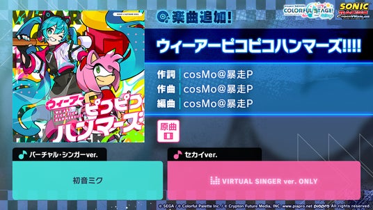 69267480a992f 5397-6960-513db413b3213ecfa66d2d338d214b1c-1920x1080.jpg