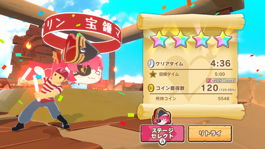 693115ada5aca 104705-64-4b37d1161efdac07f237bd3ef239d616-1920x1080.png