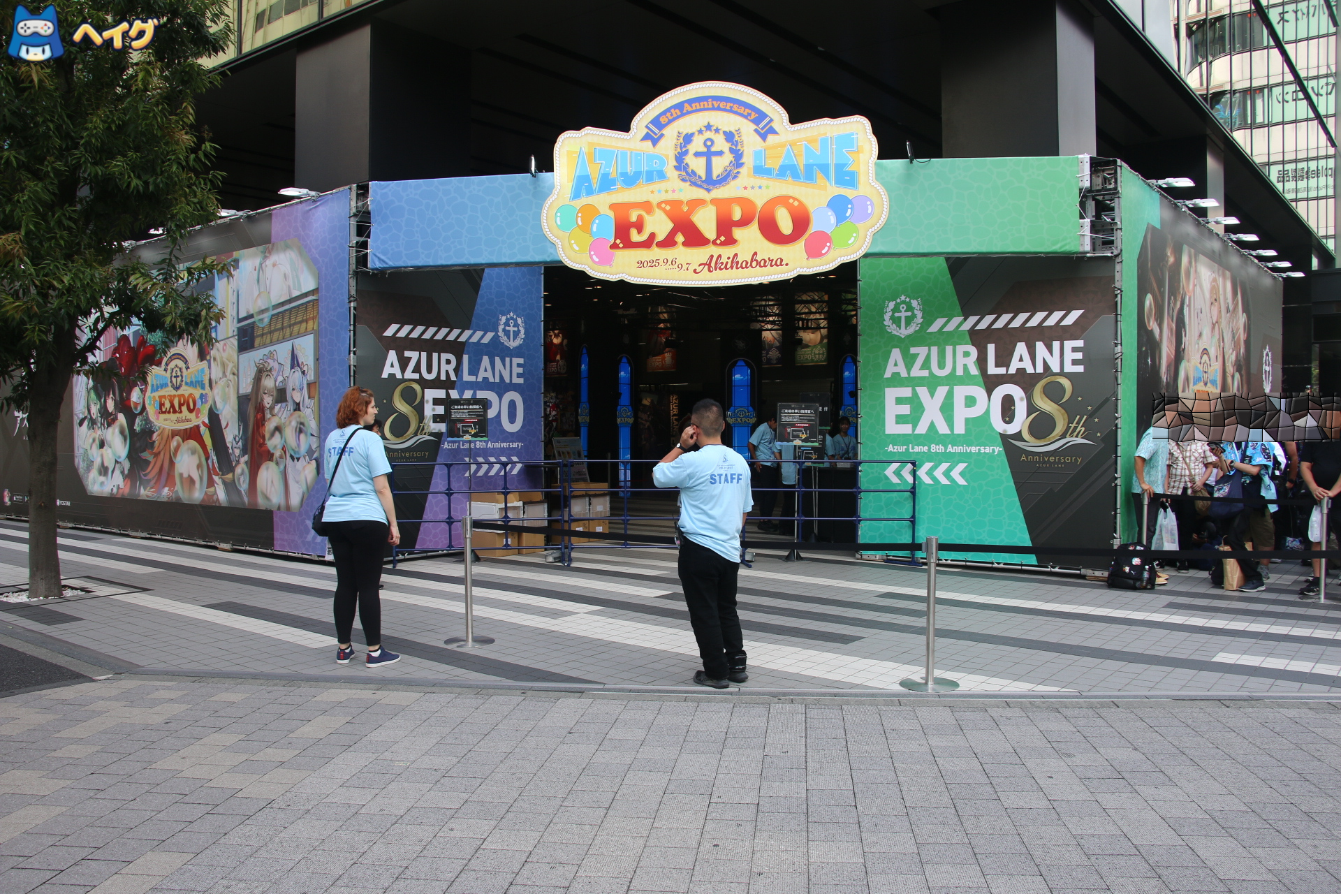「アズレンEXPO -アズールレーン 8th Anniversary-」レポートの画像