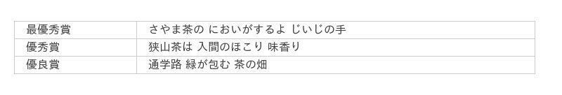 683fdb9a1f388 656 1 3fc3d0ce0ebe68c0d4f2db975a00eb9a.jpg