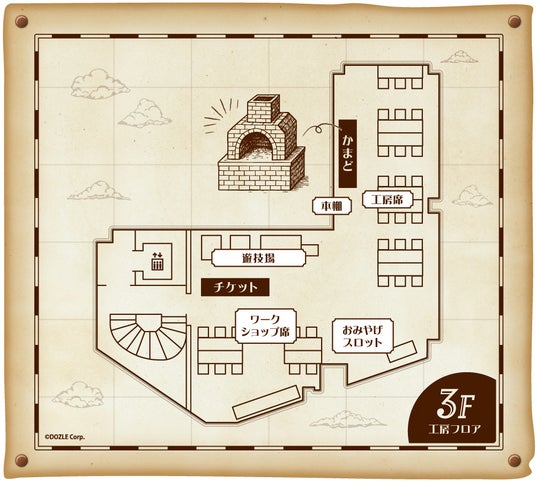 685e397069e90 34930-893-d7bb1c5e7d8697016b956cd423d4d7a6-1000x900.jpg