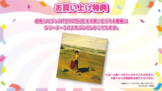 6870ca62e06cf 58351-87-6f01935914b71094be7d15decbc18b5e-1920x1080.jpg