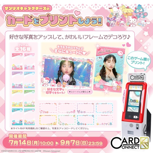 6874a9cbeb0a7 53327-444-7990b37946c7c381b1cda3056ad75728-1600x1600.jpg