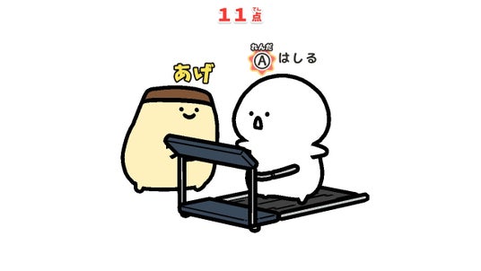 6878742fc4b70 96322-31-645fd1fbff17e3cc5272e05a29f92844-1280x720.jpg