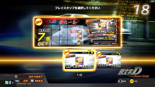 688733efd618e 16101-528-6064ee3ff7a53b4872efc51f20fb78c2-1920x1080.png