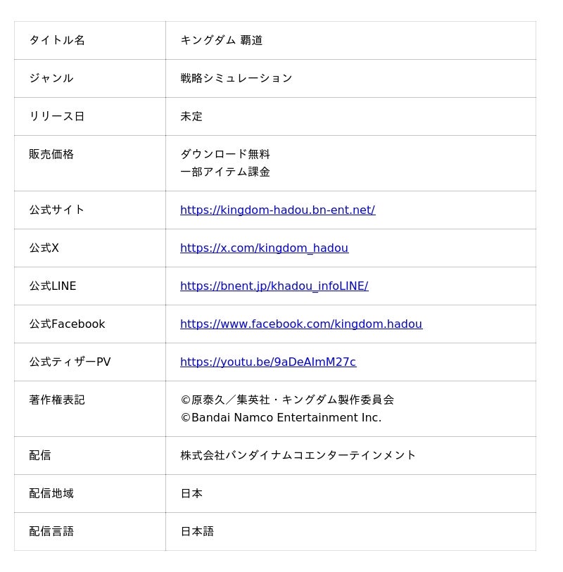 6889a5fd56b55 1784 1 8779eff8faec0b68c3469b30dcd625ee.jpg